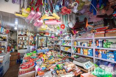 在北京街頭，尋找記憶中的“解憂雜貨鋪”