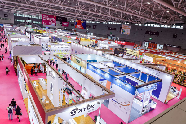 第29屆深圳禮品展暨1688源頭新廠貨商人節開幕，辦公用品展區亮點紛呈