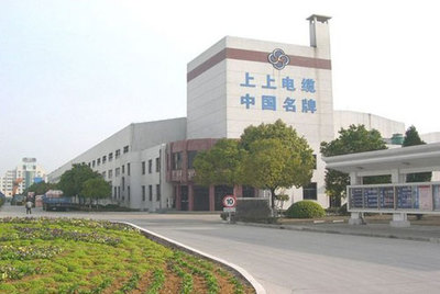 上上電纜集團(tuán) 中國(guó)特種電纜領(lǐng)域的卓越引領(lǐng)者